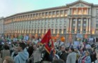 Bulgarian teachers staged demonstrations in front of the Parliament in Sofia.  Photo by Kozzmen.  Creative Commons licensed.