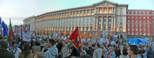 Bulgarian teachers staged demonstrations in front of the Parliament in Sofia.  Photo by Kozzmen.  Creative Commons licensed.