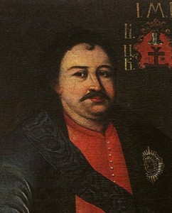 Cossack hetman, Ivan Mazepa.