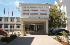 Picture of Nareg Nicosia school.

This file is licensed under the Creative Commons Attribution 3.0 Unported license.

It was uploaded by NeoCy on WikiCommons.
